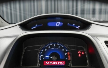 Honda Civic VIII, 2007 год, 929 000 рублей, 19 фотография