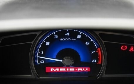 Honda Civic VIII, 2007 год, 929 000 рублей, 18 фотография