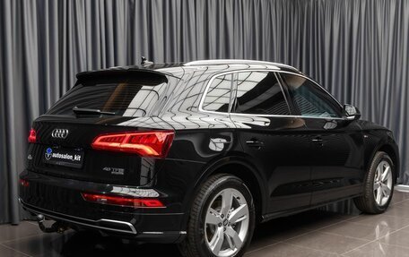 Audi Q5, 2019 год, 2 690 000 рублей, 4 фотография
