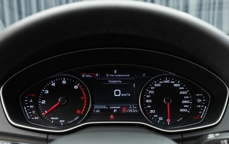 Audi Q5, 2019 год, 2 690 000 рублей, 25 фотография
