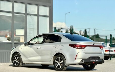 KIA Rio IV, 2020 год, 1 689 000 рублей, 10 фотография