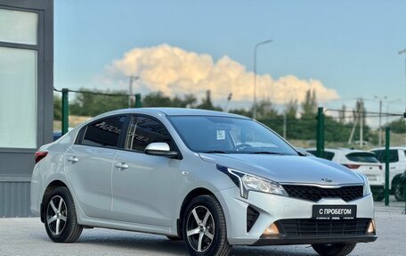 KIA Rio IV, 2020 год, 1 689 000 рублей, 6 фотография