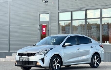 KIA Rio IV, 2020 год, 1 689 000 рублей, 5 фотография