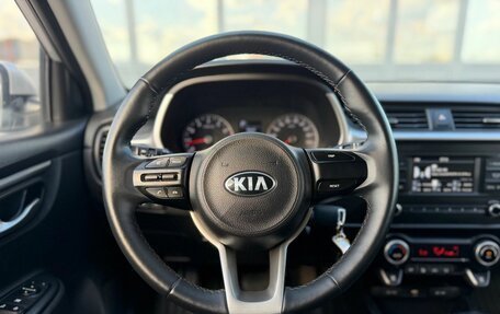 KIA Rio IV, 2020 год, 1 689 000 рублей, 14 фотография