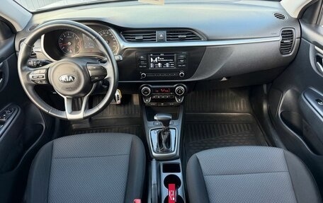 KIA Rio IV, 2020 год, 1 689 000 рублей, 13 фотография