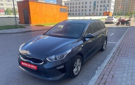 KIA cee'd III, 2020 год, 2 000 000 рублей, 2 фотография