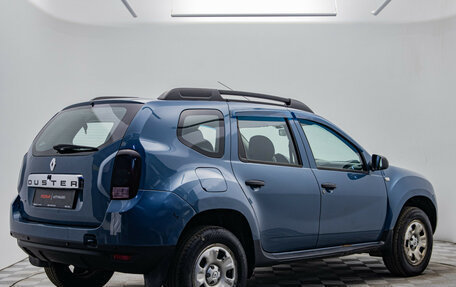 Renault Duster I рестайлинг, 2012 год, 788 000 рублей, 6 фотография