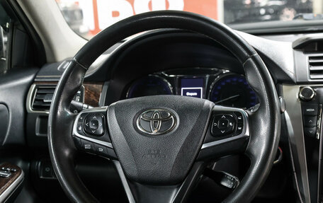 Toyota Camry, 2016 год, 1 899 000 рублей, 18 фотография