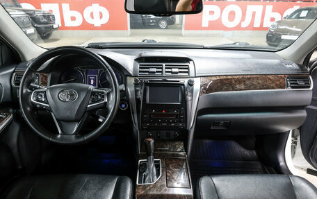 Toyota Camry, 2016 год, 1 899 000 рублей, 15 фотография