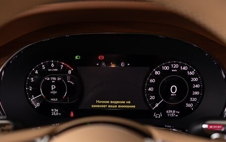 Bentley Continental GT, 2025 год, 39 990 000 рублей, 15 фотография
