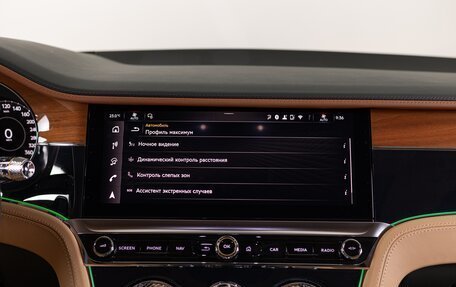 Bentley Continental GT, 2025 год, 39 990 000 рублей, 25 фотография