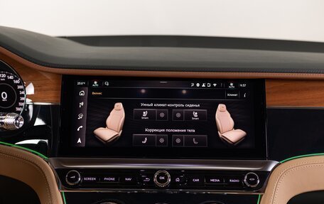 Bentley Continental GT, 2025 год, 39 990 000 рублей, 24 фотография