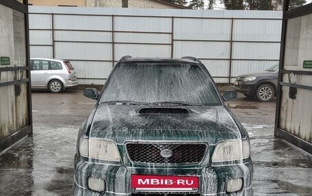 Subaru Forester, 2000 год, 700 000 рублей, 3 фотография