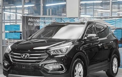 Hyundai Santa Fe III рестайлинг, 2015 год, 1 799 000 рублей, 1 фотография
