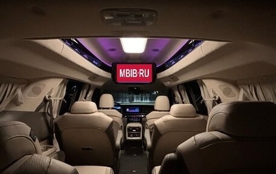 KIA Carnival, 2021 год, 4 500 000 рублей, 1 фотография