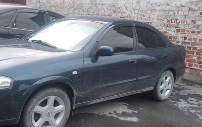 Nissan Almera Classic, 2006 год, 430 000 рублей, 1 фотография
