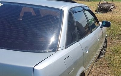 Audi 80, 1989 год, 160 000 рублей, 1 фотография