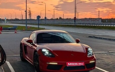 Porsche Cayman, 2017 год, 6 000 000 рублей, 1 фотография