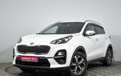 KIA Sportage IV рестайлинг, 2018 год, 1 949 000 рублей, 1 фотография