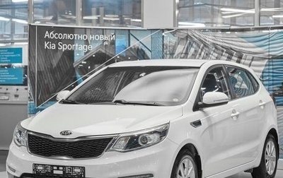 KIA Rio III рестайлинг, 2015 год, 699 000 рублей, 1 фотография