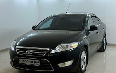 Ford Mondeo IV, 2009 год, 799 000 рублей, 1 фотография