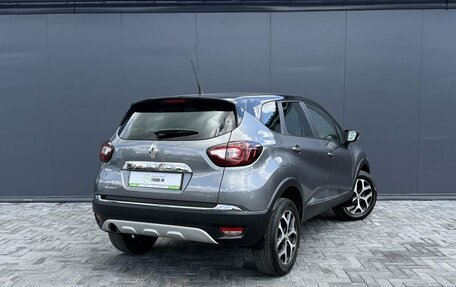 Renault Kaptur I рестайлинг, 2017 год, 1 345 000 рублей, 2 фотография