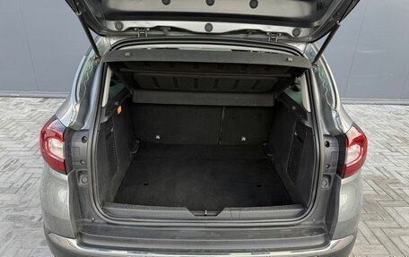 Renault Kaptur I рестайлинг, 2017 год, 1 345 000 рублей, 7 фотография