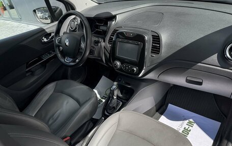 Renault Kaptur I рестайлинг, 2017 год, 1 345 000 рублей, 14 фотография