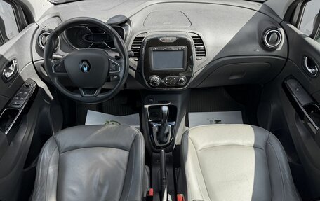 Renault Kaptur I рестайлинг, 2017 год, 1 345 000 рублей, 11 фотография