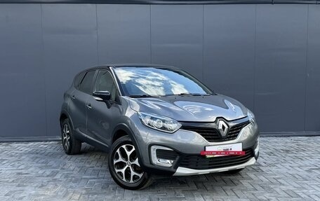 Renault Kaptur I рестайлинг, 2017 год, 1 345 000 рублей, 5 фотография