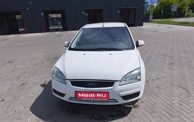 Ford Focus II рестайлинг, 2006 год, 300 000 рублей, 1 фотография