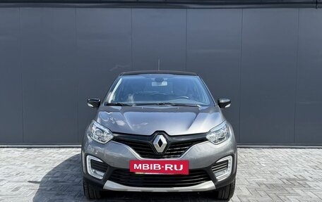Renault Kaptur I рестайлинг, 2017 год, 1 345 000 рублей, 3 фотография