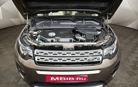 Land Rover Discovery Sport I рестайлинг, 2016 год, 1 700 000 рублей, 11 фотография