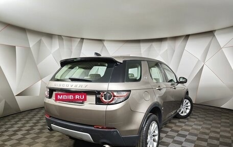 Land Rover Discovery Sport I рестайлинг, 2016 год, 1 700 000 рублей, 2 фотография