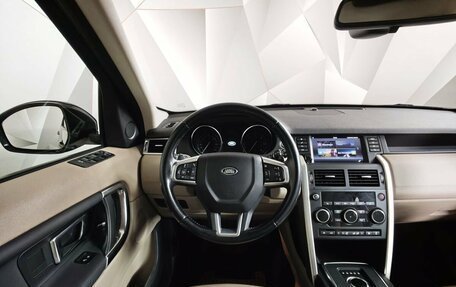 Land Rover Discovery Sport I рестайлинг, 2016 год, 1 700 000 рублей, 20 фотография