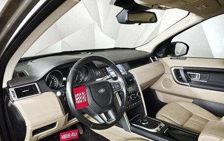Land Rover Discovery Sport I рестайлинг, 2016 год, 1 700 000 рублей, 19 фотография