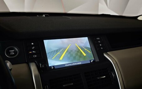 Land Rover Discovery Sport I рестайлинг, 2016 год, 1 700 000 рублей, 21 фотография