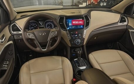 Hyundai Santa Fe III рестайлинг, 2015 год, 1 799 000 рублей, 9 фотография
