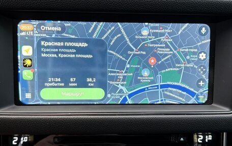Jaguar XF II, 2020 год, 2 800 000 рублей, 13 фотография
