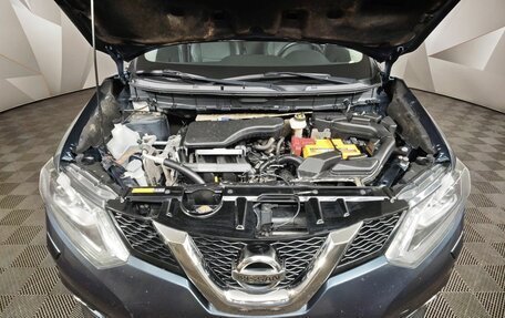 Nissan X-Trail, 2015 год, 1 697 000 рублей, 10 фотография
