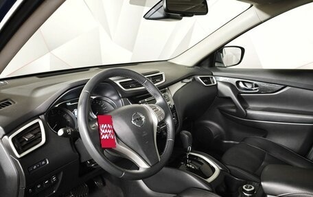 Nissan X-Trail, 2015 год, 1 697 000 рублей, 17 фотография