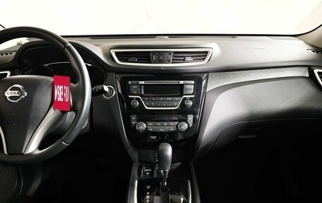 Nissan X-Trail, 2015 год, 1 697 000 рублей, 13 фотография