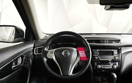 Nissan X-Trail, 2015 год, 1 697 000 рублей, 18 фотография