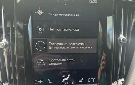Volvo XC60 II, 2019 год, 3 910 500 рублей, 8 фотография