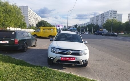 Renault Duster I рестайлинг, 2016 год, 1 050 000 рублей, 2 фотография