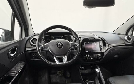 Renault Kaptur I рестайлинг, 2021 год, 1 835 000 рублей, 7 фотография