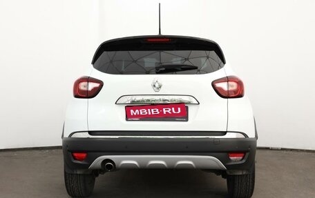 Renault Kaptur I рестайлинг, 2021 год, 1 835 000 рублей, 5 фотография