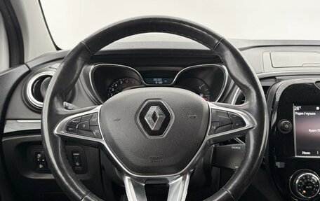 Renault Kaptur I рестайлинг, 2021 год, 1 835 000 рублей, 17 фотография