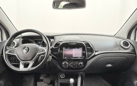 Renault Kaptur I рестайлинг, 2021 год, 1 835 000 рублей, 20 фотография