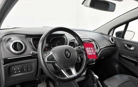 Renault Kaptur I рестайлинг, 2021 год, 1 835 000 рублей, 13 фотография